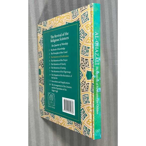 Imam Al-Ghazali Book: The Mysteries of Purification for Children - Picture 4 of 8